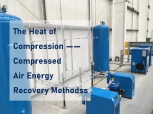 Compressed Air Energy Recovery Methods